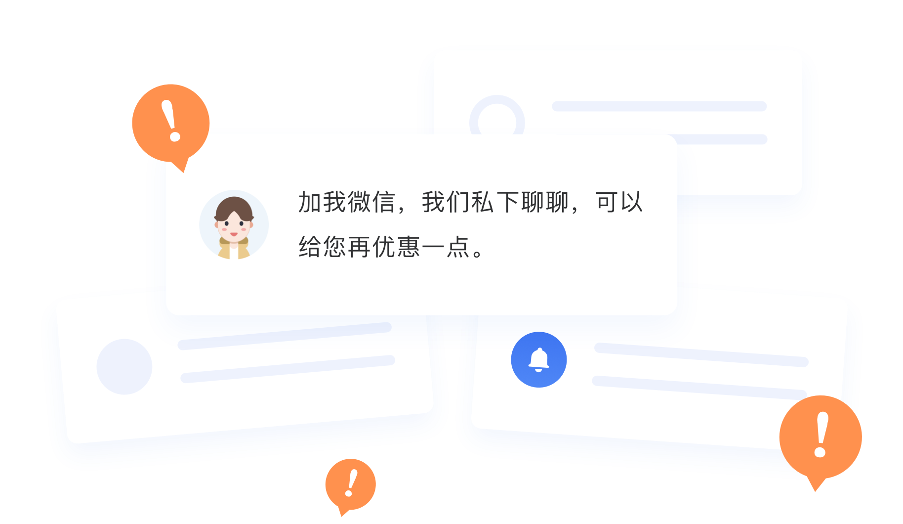 企业微信scrm|企微scrm|私域流量|销售管理|系统软件源码|放肆SCRM